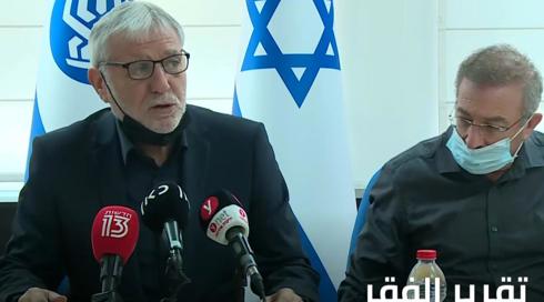 الخامسة تقرير الفقر 