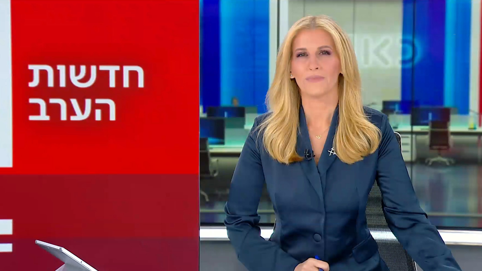 חדשות הערב - 14.04.24