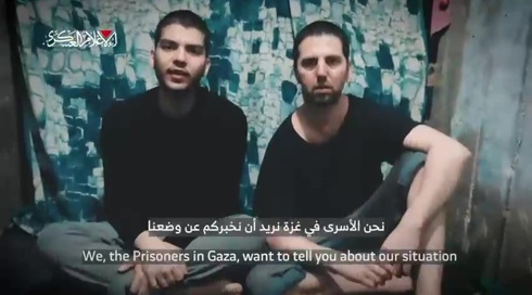 אביו של יוסף חיים אוחנה: "לעצור את המדינה ולעסוק רק בחטופים"