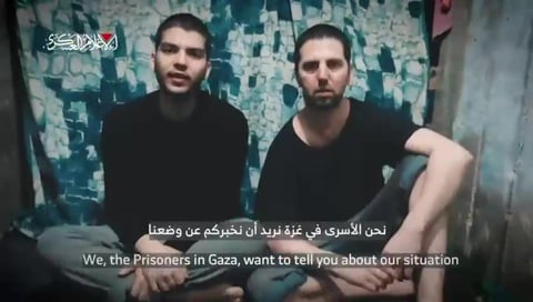 יוסף חיים ואלקנה 