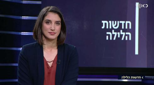 רומי נוימרק