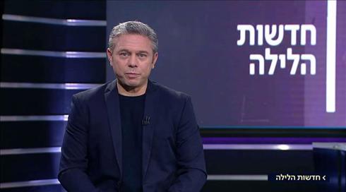 חדשות הלילה | 19.02.20