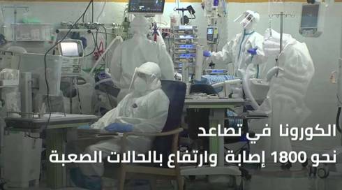 النشرة المسائية