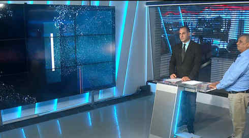 الخامسة في مكان