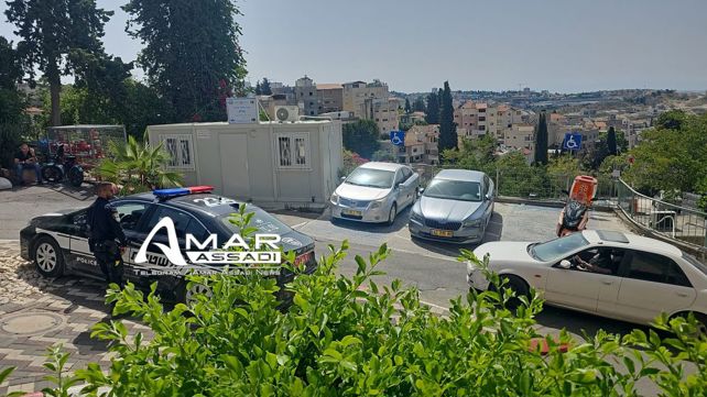 רצח בנצרת, 17.06.23