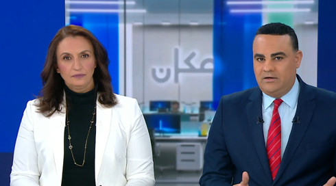 غالية وفالح