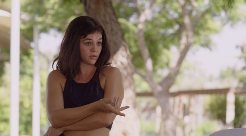 למה את לא מחייכת