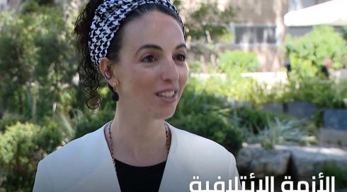 עידית סילמן יالخامسة