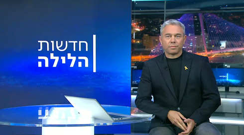 חדשות הלילה | 10.03.25