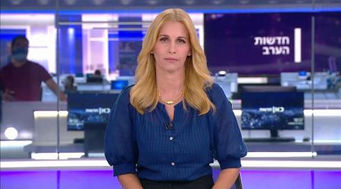 חדשות הערב | 13.09.21