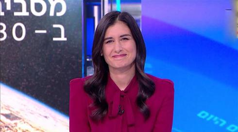 העולם היום | 26.10.20
