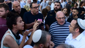 עימותים תפילה כיכר דיזינגוף יום כיפור