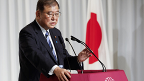 שיגרו אישיבה ראש ממשלת יפן