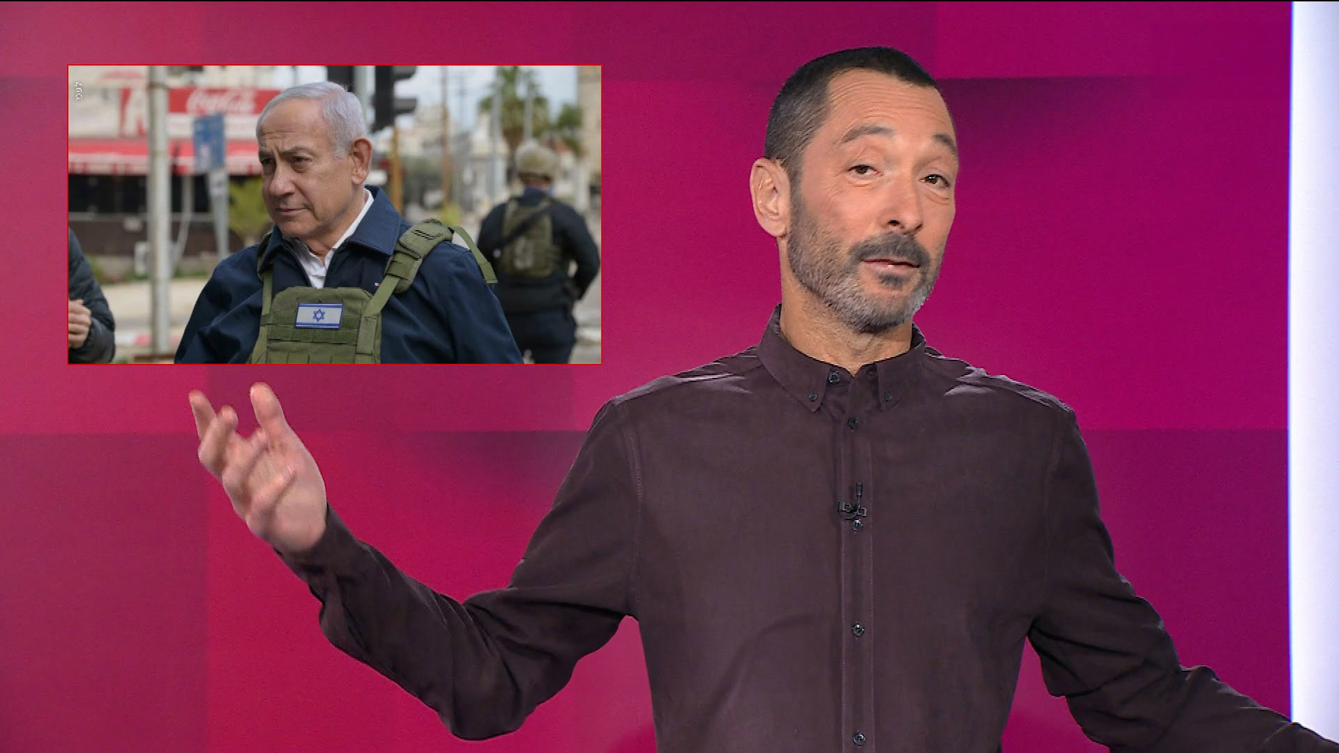 מהצד השני עם גיא זהר | 27.02.25