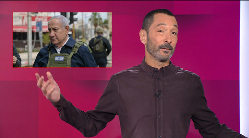 מהצד השני עם גיא זהר | 27.02.25.מהצד השני עם גיא זהר מהצד השני עם גיא זהר | 27.02.25