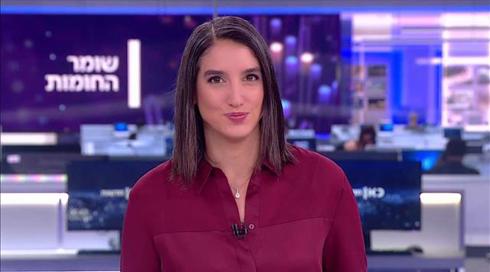 חדשות הלילה | 18.05.21