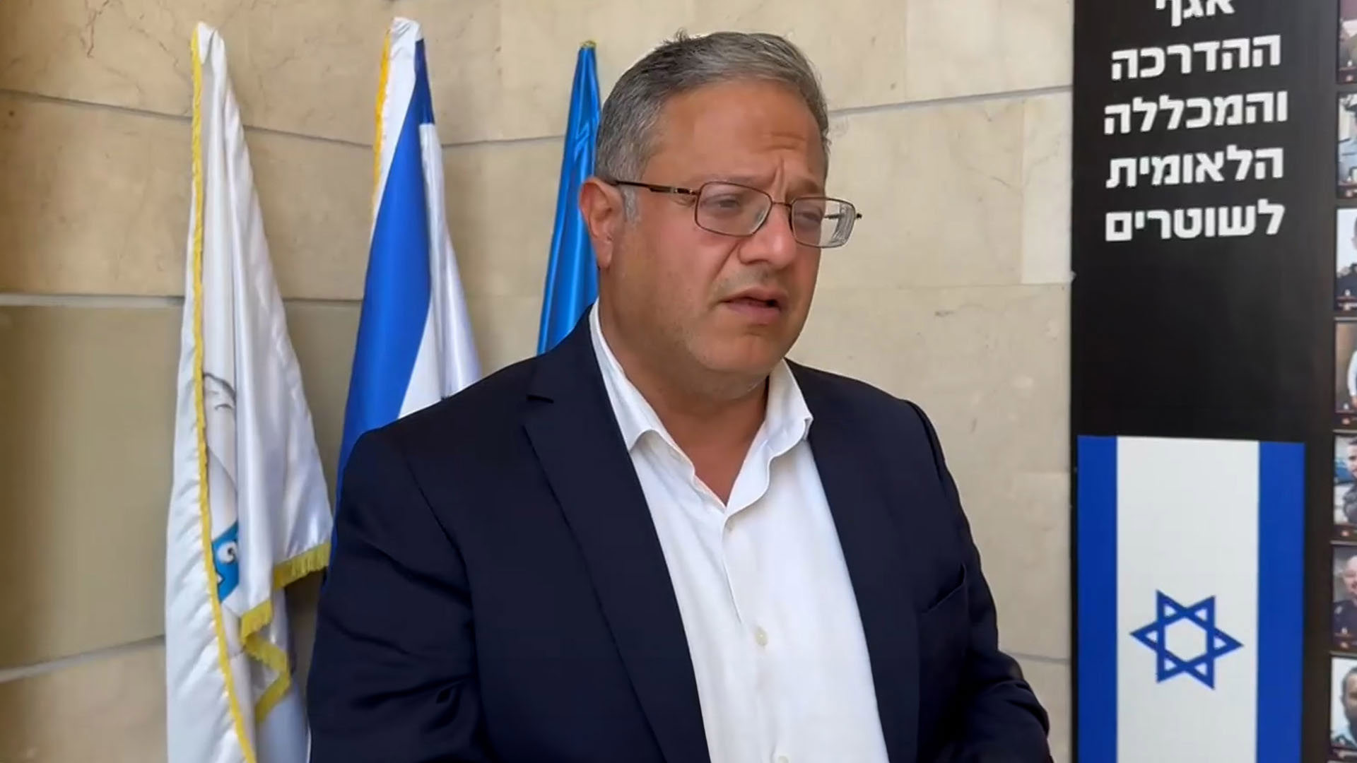 הויכוח הפוליטי