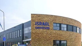המוסד "מרכז ישראל" בעיר נייקרק בהולנד