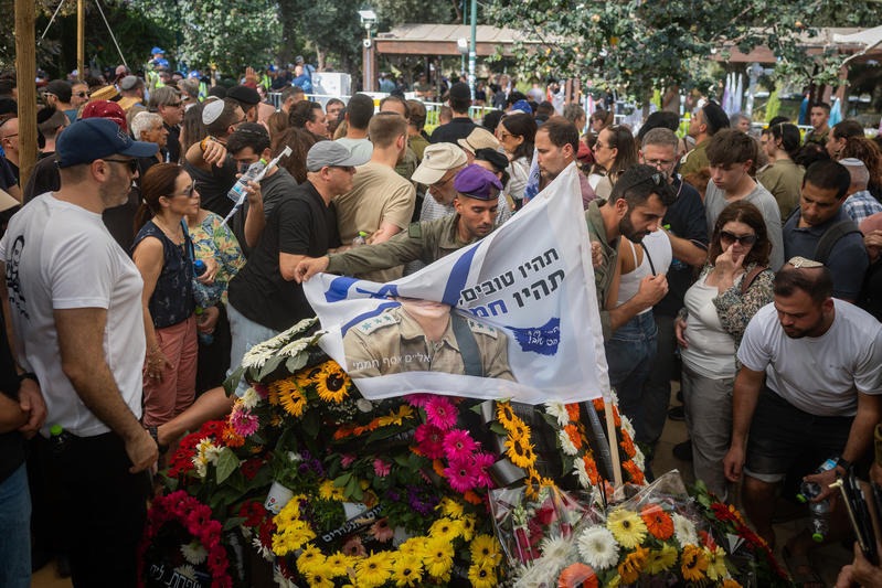 הלווייתו של אל"ם אסף חממי