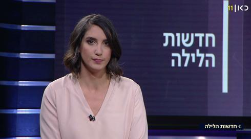 רומי נוימרק