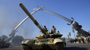 טנק של צבא עיראק, ארכיון