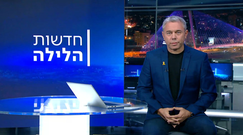 חדשות הלילה | 11.03.25