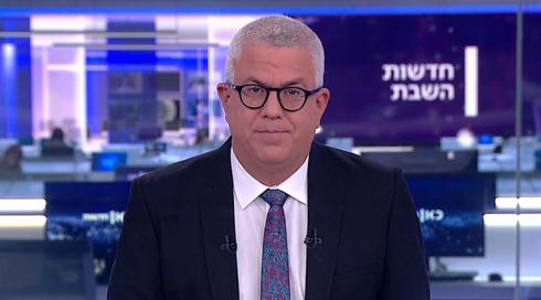 חדשות השבת | 28.05.22