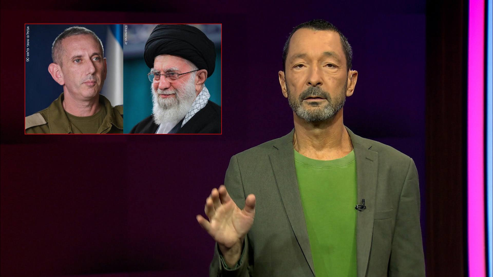 מהצד השני עם גיא זהר | 29.10.24