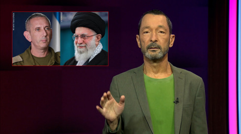 מהצד השני עם גיא זהר | 29.10.24.מהצד השני עם גיא זהר | 29.10.24 מהצד השני עם גיא זהר | 29.10.24