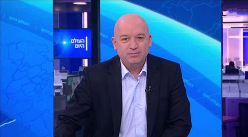 העולם היום | 25.05.21