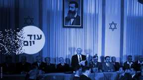 דוד בן גוריון בהכרזת המדינה