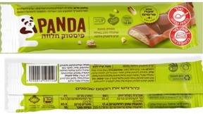 חטיף פנדה פיסטוק חלווה