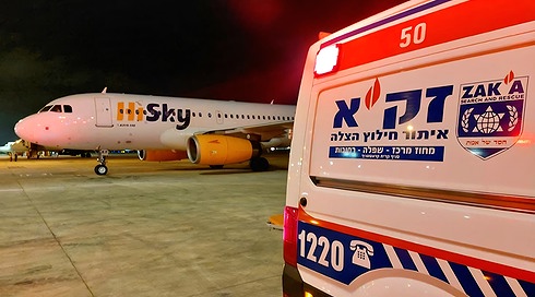 אמבולנס של זק"א