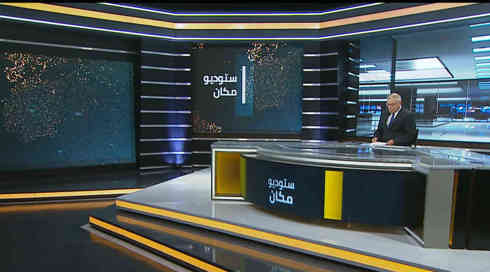 ستوديو مكان