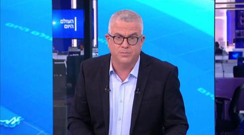 העולם