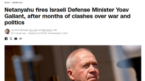 פיטורי גלנט בעולם