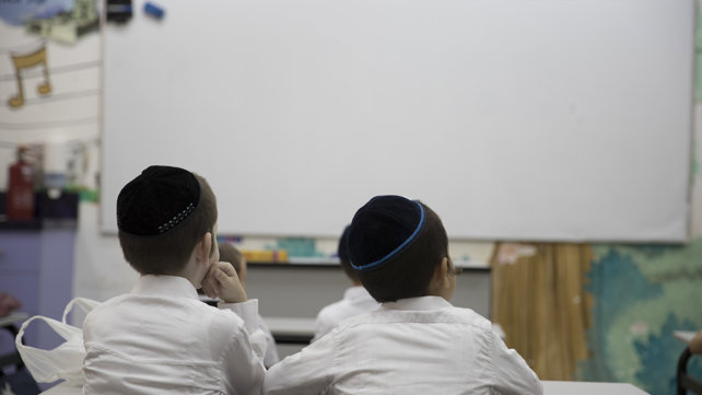תלמוד תורה, ארכיון