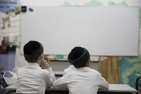 תלמוד תורה, ארכיון