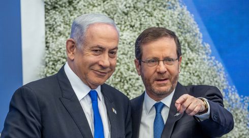 יצחק הרצוג ובנימין נתניהו, ארכיון