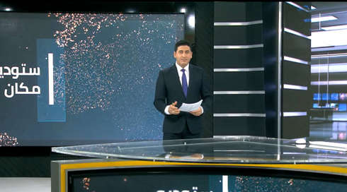 نائف سارجي