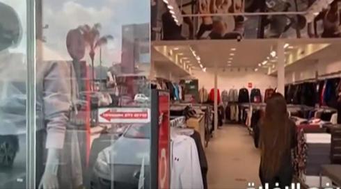 الخامسة بمكان 7.2