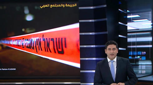 نائف سارجي