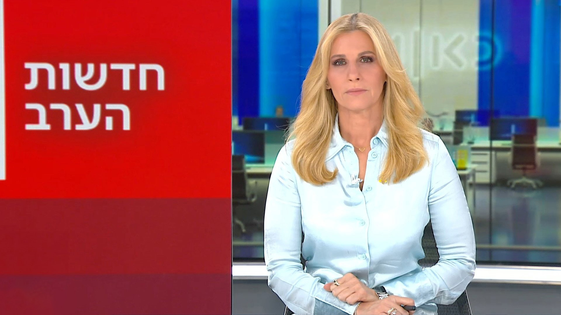 חדשות הערב | 31.03.24