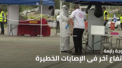 المسائية 