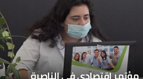 الخامسة في مكان مع محمد الشيخ خليل 27.7.2021