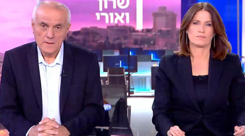שרון ואורי | 26.12.22