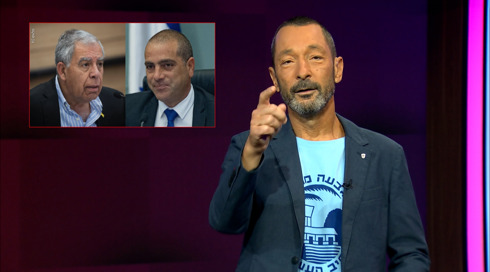 מהצד השני עם גיא זהר | 17.09.24