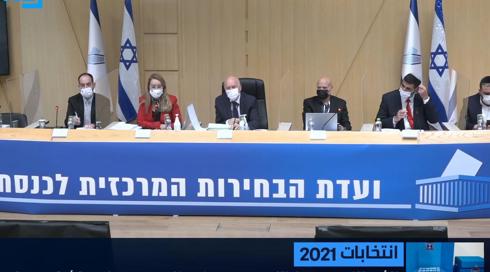 ستوديو مكان 26.3 