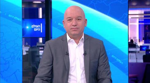 העולם היום | 01.09.20