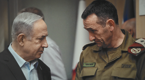 זמן אמת עונה 9 | פרק 2 - 10 ימים בספטמבר